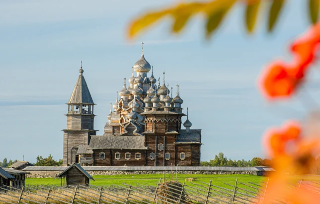 Экскурсионная программа