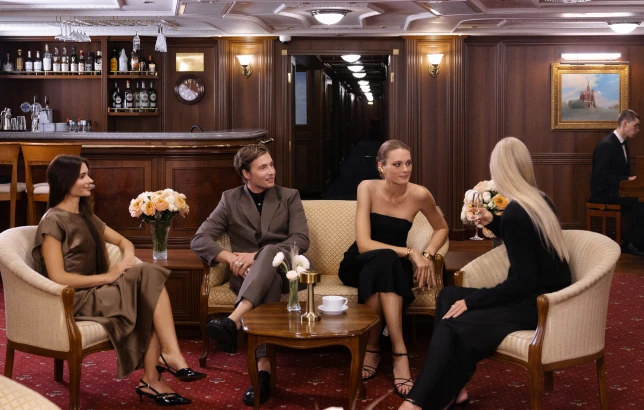 Прочие услуги